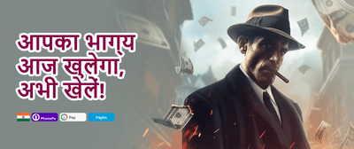 Weekly VIP Cashback 💎 promotion